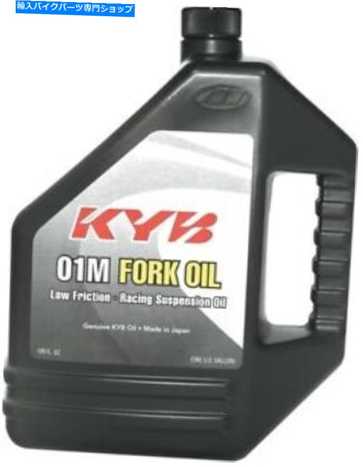 Fork Seals 真新しいテクニカルタッチUSA01mフロントフォークオイル Brand New Technical Touch USA 01M Front Fork Oil【並行輸入品】