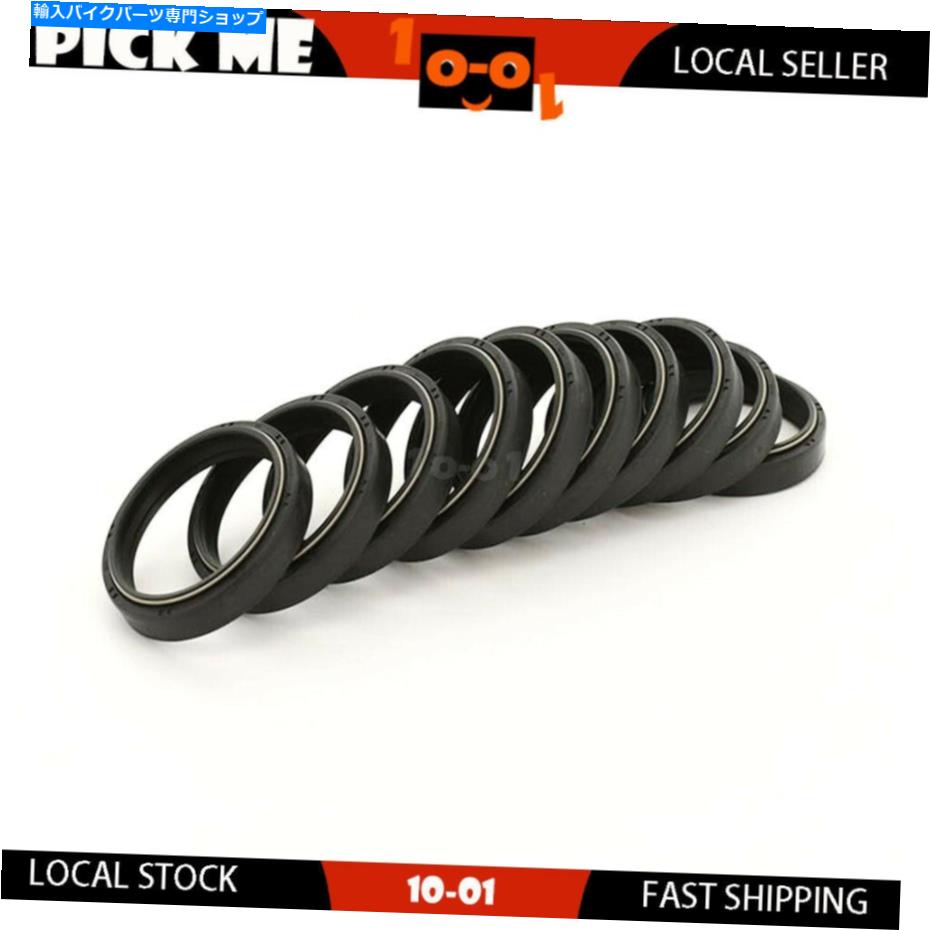 Fork Seals 10PCSオートバイフォークオイルシール用KTM 450cc SMR 450 2005-2011 2012 2013 2014 10Pcs Motorcycle Fork Oil Seal For KTM 450cc SMR 450 2005-2011 2012 2013 2014【並行輸入品】｜Us Custom Parts Shop USDM