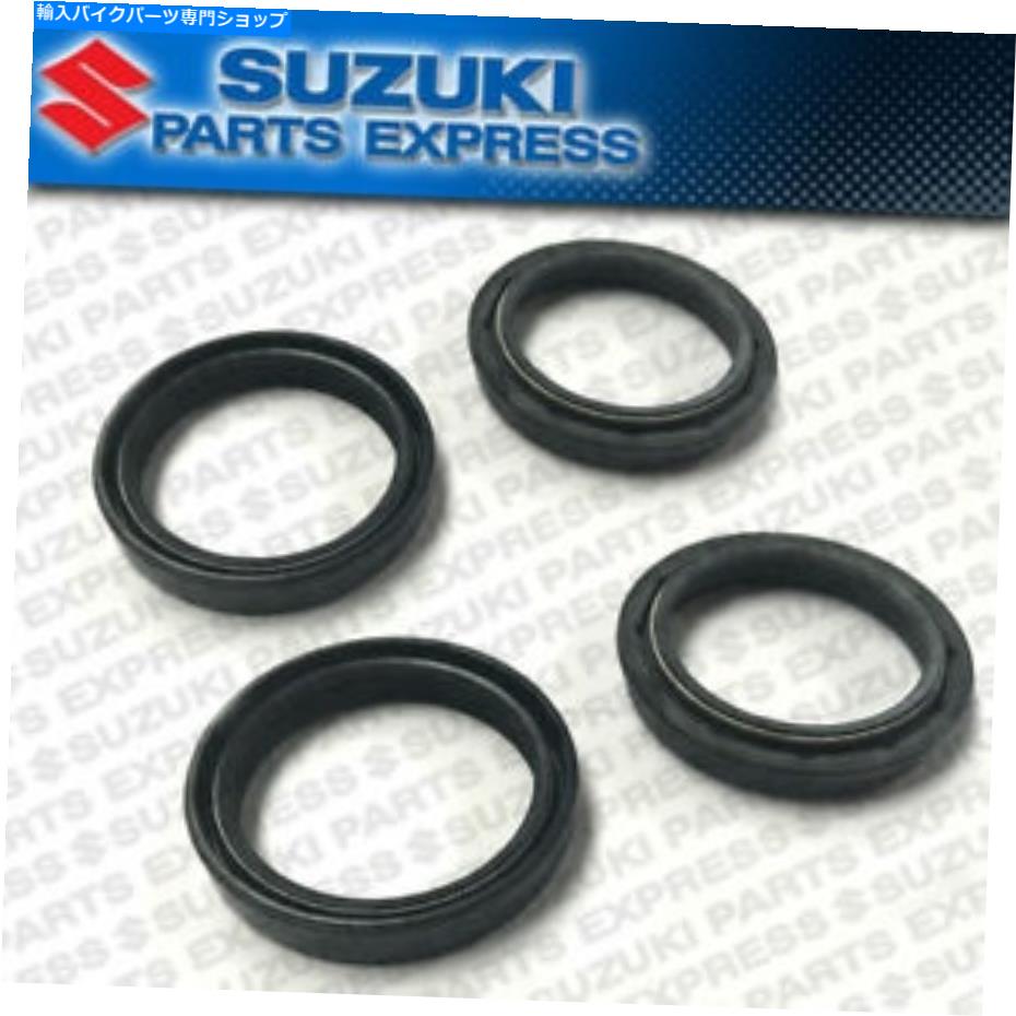 Fork Seals 新しい2005-2012スズキRMZ450 RMZ250 RM -Z 250 450 OEMフォークオイル＆ダストシールキット NEW 2005 - 2012 SUZUKI RMZ450 RMZ250 RM-Z 250 450 OEM FORK OIL & DUST SEALS KIT【並行輸入品】