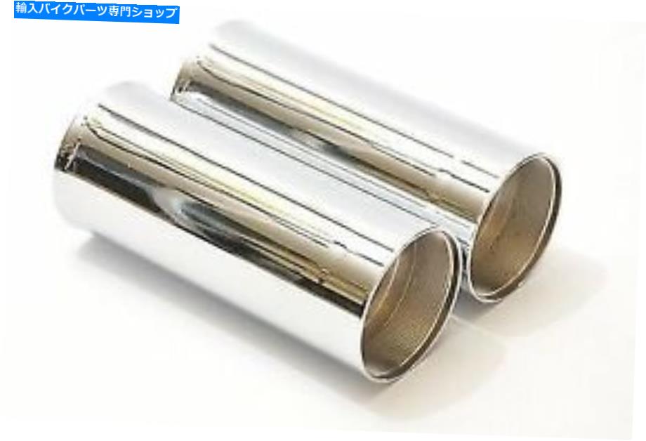 Fork Seals フォークオイルシールホルダー、BSA A7 A10 B31 B32 B33 B34 C12 C11G、29-5310、UK Made Fork Oil Seal Holders, BSA A7 A10 B31 B32 B33 B34 C12 C11G, 29-5310, UK Made【並行輸入品】
