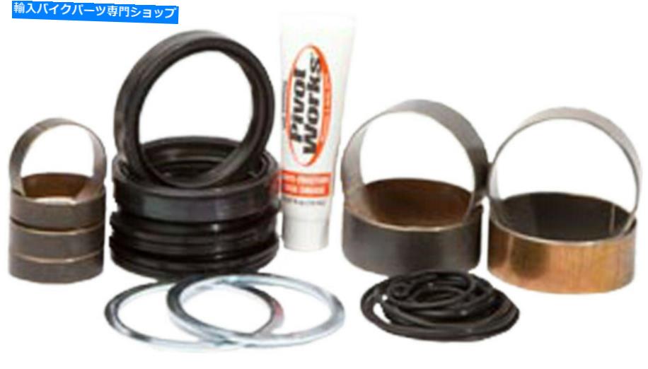 Fork Seals Pivot Worksk Bushing Seals Rebuild Kit Suzuki RM250 1999 Pivot Worksk Bushing Seals Rebuild Kit Suzuki RM250 1999【並行輸入品】