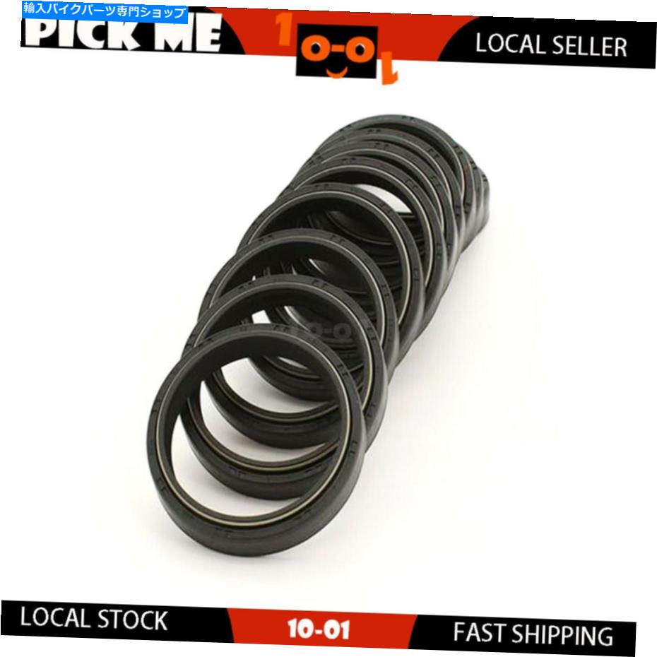 Fork Seals 10PCSオートバイフォークオイルシール用KTM 300cc XC-W 300 2008-2015 2016 2017 2018 10Pcs Motorcycle Fork Oil Seal For KTM 300cc XC-W 300 2008-2015 2016 2017 2018【並行輸入品】