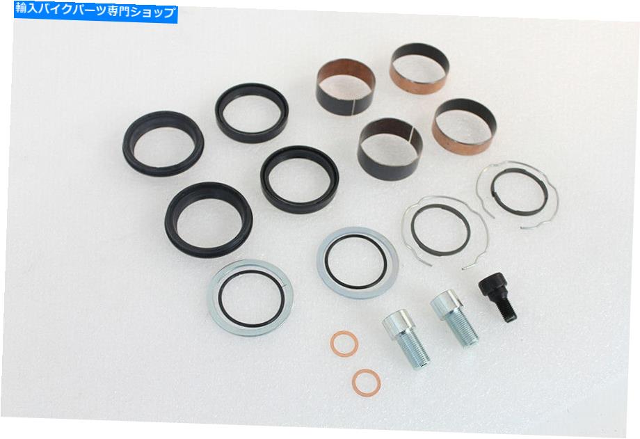 Fork Seals ハーレーFLTツアーモデルのための49 mmフォーク再構築キット2014 -xxシールブッシング 49 MM Fork Rebuild Kit for Harley FLT Touring Models 2014 - xx Seals Bushings【並行輸入品】 37,323円