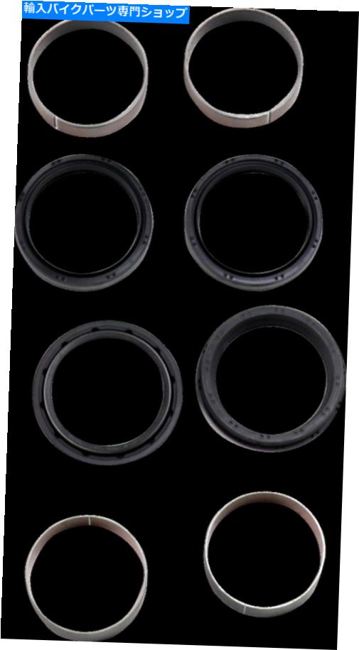 Fork Seals Honda CRF250R 2004-2009用のムースプレミアムフォークダストシールキット47 mm Moose Premium Fork Dust Seal Kit 47 mm for Honda CRF250R 2004-2009【並行輸入品】