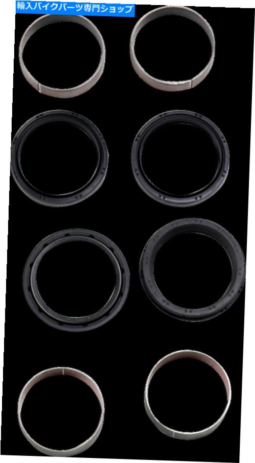 Fork Seals ムースプレミアムフォークダストシールキット43 mmヤマハYZ125 1991-1995 Moose Premium Fork Dust Seal Kit 43 mm Yamaha YZ125 1991-1995【並行輸入品】