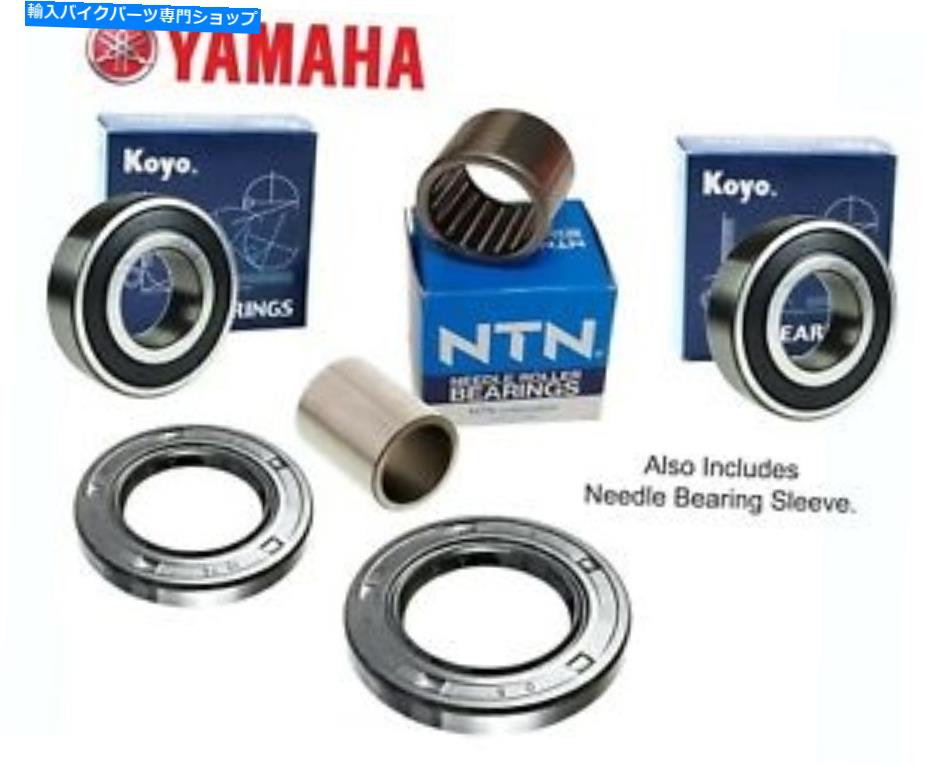 Fork Seals ヤマハFZ1 2001-2005日本語の後輪ベアリングとシール Rear Wheel Bearings & Seals for Yamaha FZ1 2001-2005 JAPANESE【並行輸入品】 32,175円