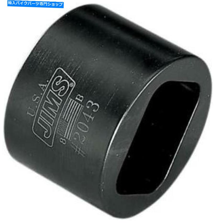 Fork Seals ジムズトップフォークナットソケット＃2043ハーレーデビッドソン Jims Top Fork Nut Socket #2043 Harley Davidson【並行輸入品】 35,250円