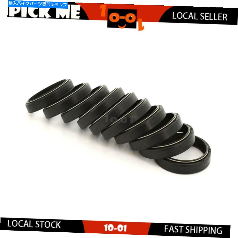Fork Seals 10pcs KTM 250cc xc-f 250 2008-2019 2020 2021 2022用の10pcsフォークオイルシール 10Pcs Motorcycle Fork Oil Seal For KTM 250cc XC-F 250 2008-2019 2020 2021 2022【並行輸入品】｜Us Custom Parts Shop USDM