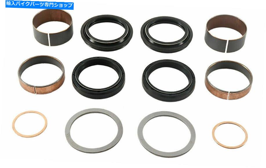 Fork Seals ピボットワークスクブッシングシール再建キットスズキRM250 2001-2002 01 02 Pivot Worksk Bushing Seals Rebuild Kit Suzuki RM250 2001-2002 01 02【並行輸入品】