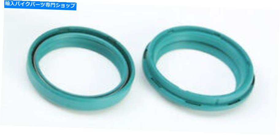 Fork Seals SKF KITG-48K-HDフォークシールキット48mm SKF KITG-48K-HD Fork Seal Kit 48mm【並行輸入品】