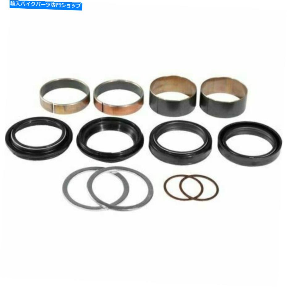 Fork Seals Pivot Worksk Bushing Seals Rebuild Kit KTM 525 2003-2005 03 04 05 Pivot Worksk Bushing Seals Rebuild Kit KTM 525 2003-2005 03 04 05【並行輸入品】｜Us Custom Parts Shop USDM 40,469円