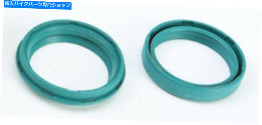 Fork Seals SKF KITG-47S-HDフォークシールキット47mm SKF KITG-47S-HD Fork Seal Kit 47mm【並行輸入品】