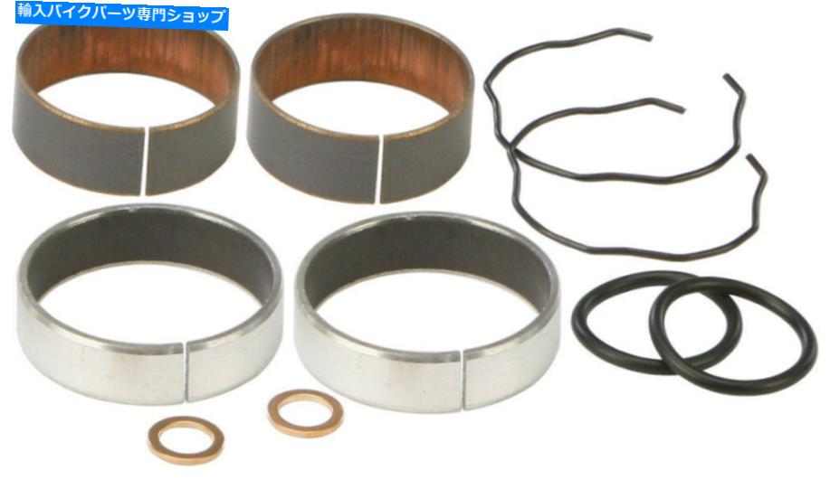 Fork Seals スズキSV650 1999-2002のすべてのボールフォークレッグブッシングキット All Balls Fork Leg Bushings Kit for Suzuki SV650 1999-2002【並行輸入品】