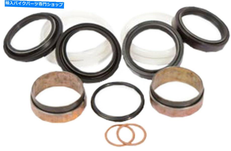 Fork Seals Pivot Worksk Bushing Seals Rebuild Kit Yamaha WR250X 2008 Pivot Worksk Bushing Seals Rebuild Kit Yamaha WR250X 2008【並行輸入品】 40,469円