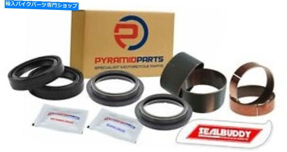 Fork Seals Honda CBR900 RR RRW RRX 1998-1999 919フォークシールダストシール茂みオーバーホールキット Honda CBR900 RR RRW RRX 1998-1999 919 Fork Seals Dust Seals Bushes Overhaul Kit【並行輸入品】