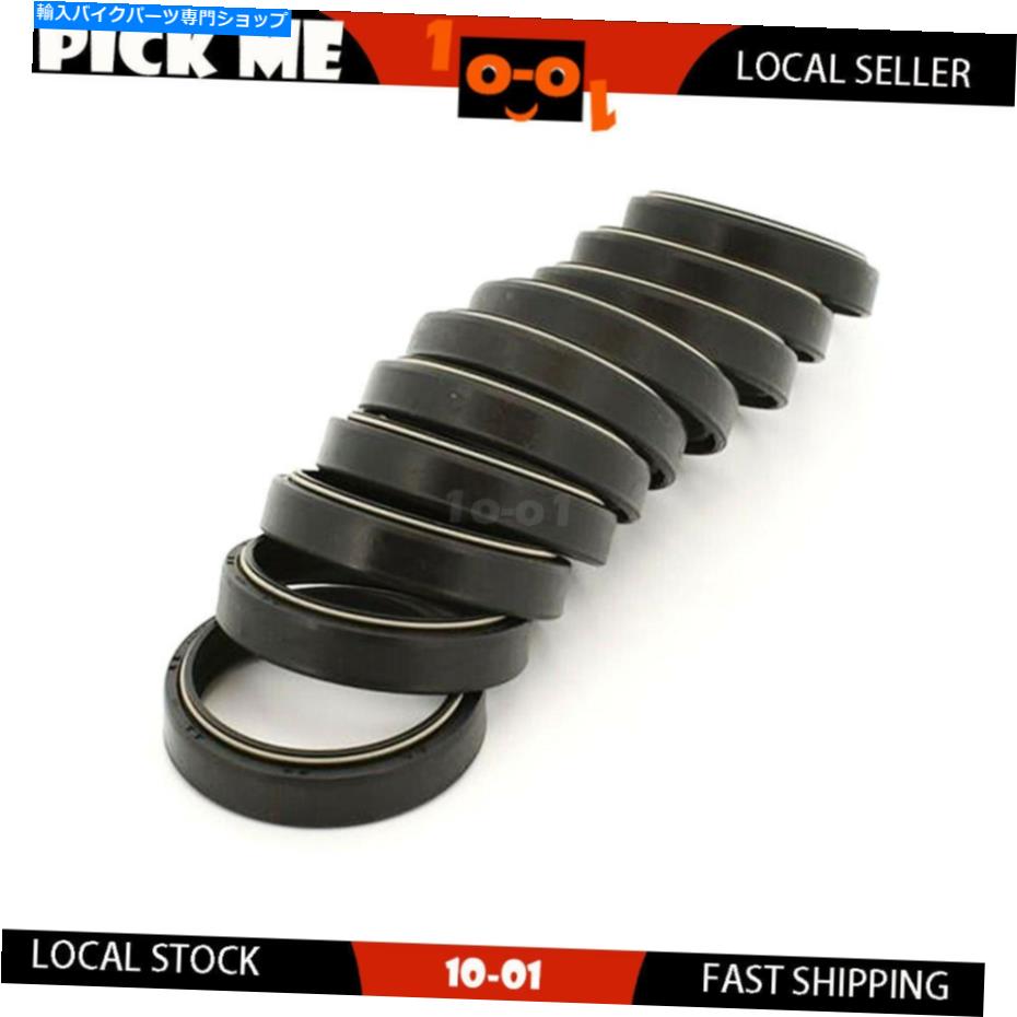 Fork Seals 10PCSバイクフォークガスガス用オイルシール350cc EC350F 2021 2022 10Pcs Motorcycle Fork Oil Seal For GAS GAS 350cc EC350F 2021 2022【並行輸入品】