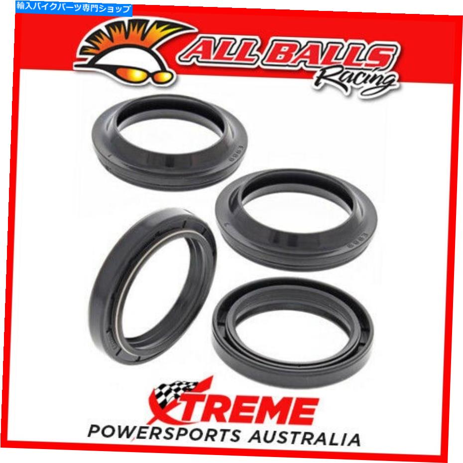 Fork Seals BMW K1100RS 1992-1996フォークオイル＆ダストワイパーシールキット41.7x55 BMW K1100RS 1992-1996 Fork Oil & Dust Wiper Seal Kit 41.7x55【並行輸入品】