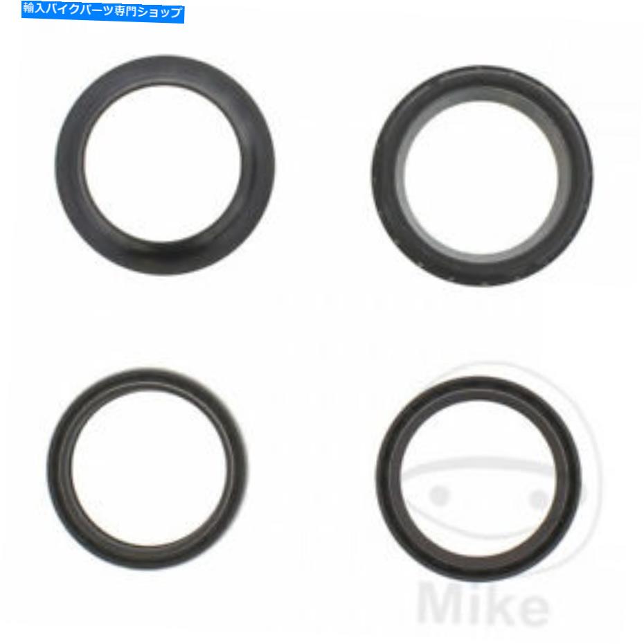 Fork Seals フォークオイルシールキット43x54x11ダストキャップ付き-Ducati 748 Rのすべてのボールレース Fork Oil Seal Kit 43X54X11 With Dust Cap - All Balls Racing For Ducati 748 R【並行輸入品】