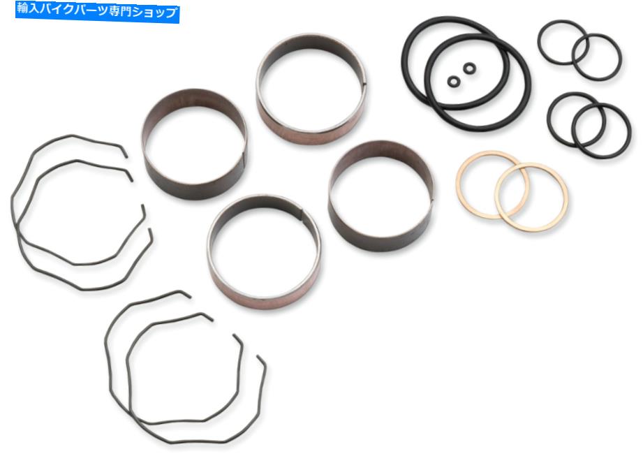Fork Seals ムースフォークブッシングキット付きワッシャーとスナップシール52mm KTM 125 2003-2004 Moose Fork Bushing Kit w/ Washers And Snap Seals 52mm KTM 125 2003-2004【並行輸入品】