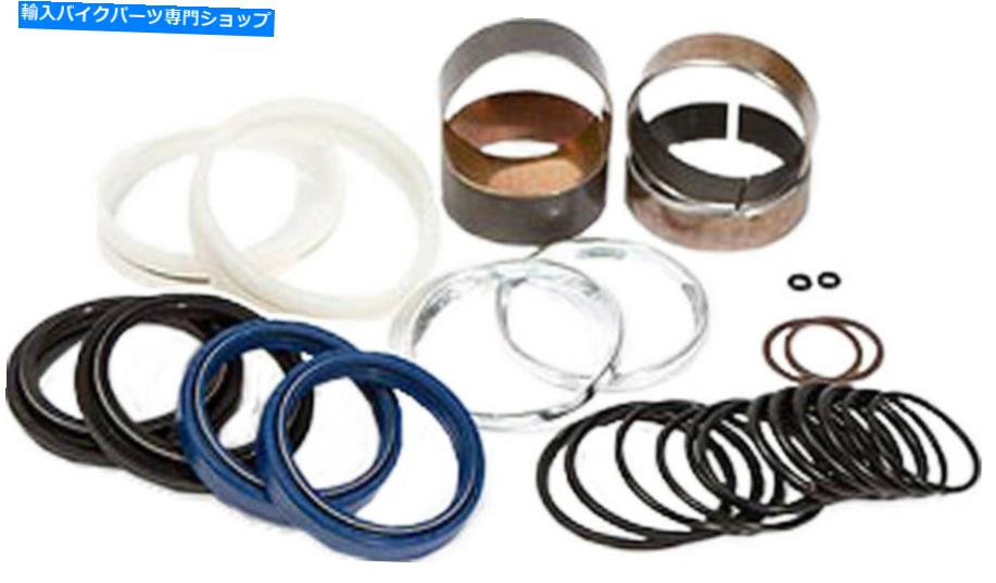 Fork Seals ピボットワークスクブッシングシール再建キットヤマハYZ450F 2006-2007 06 07 Pivot Worksk Bushing Seals Rebuild Kit Yamaha YZ450F 2006-2007 06 07【並行輸入品】|Us Custom Parts Shop USDM