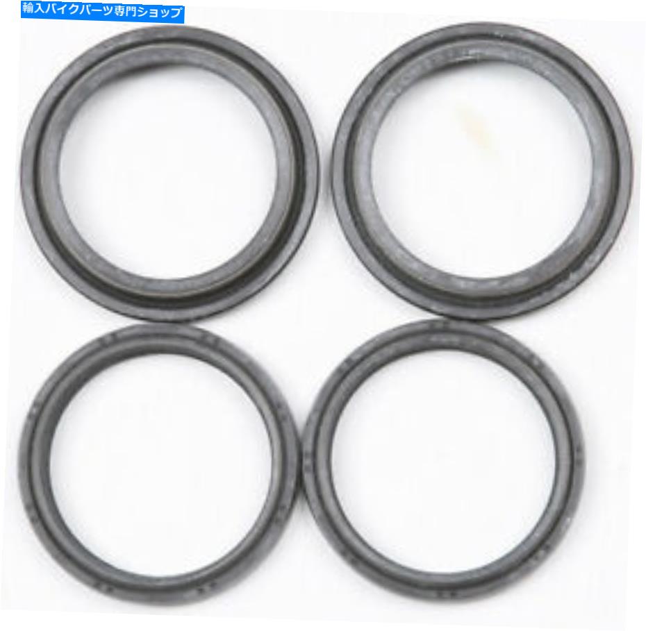 Fork Seals プロックスフォークシール/ワイパーキット40.S485810 PROX Fork Seal/Wiper Kit 40.S485810【並行輸入品】
