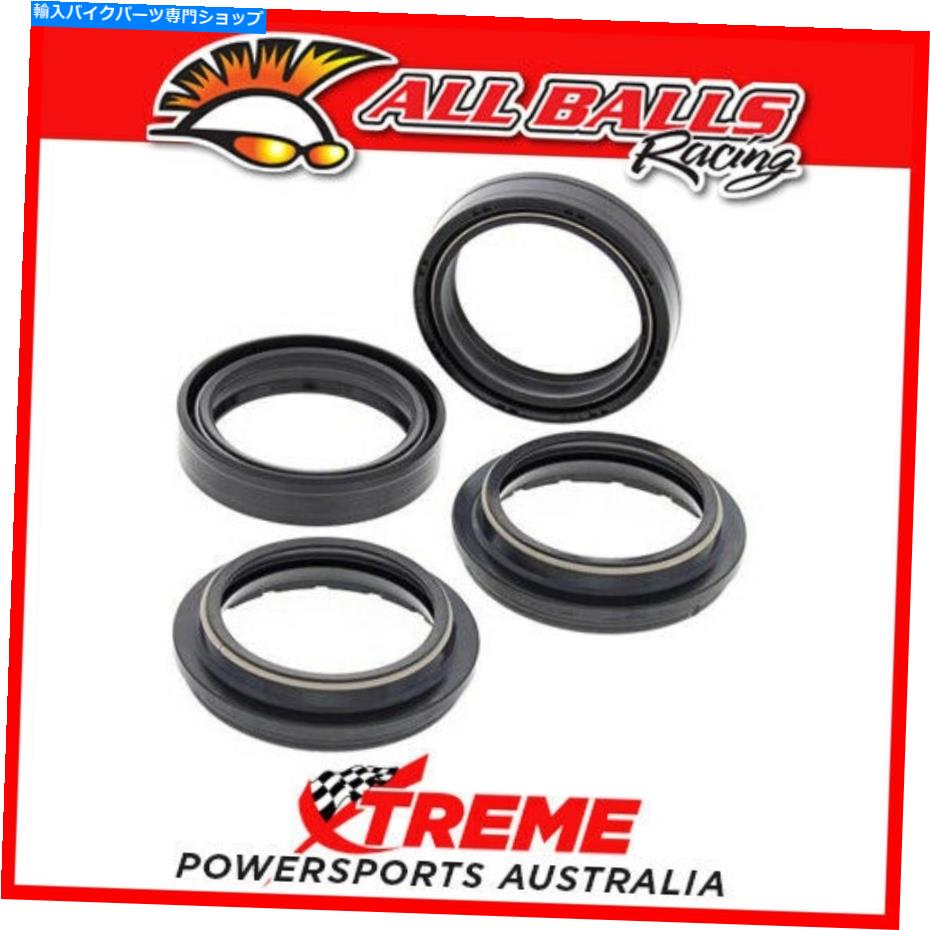 Fork Seals BMW F650CS 2000-2005フォークオイル＆ダストワイパーシールキット41x52.2 BMW F650CS 2000-2005 Fork Oil & Dust Wiper Seal Kit 41x52.2【並行輸入品】