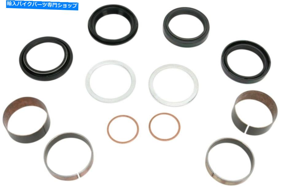 Fork Seals Fork Seal＆Bushing Kit Pivot Works PWFFK-Y01-421 for 97-04 Yamaha WR YZ Fork Seal & Bushing Kit Pivot Works PWFFK-Y01-421 For 97-04 Yamaha WR YZ【並行輸入品】