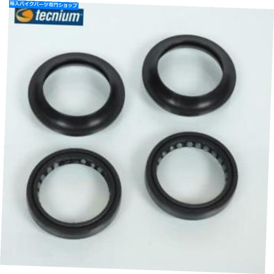 Fork Seals ヤマハオートバイのジョイントSPIフォークテクニウム1200 VMAX FSD-046R新しい Joint Spi Fork Tecnium for Yamaha Motorcycle 1200 Vmax FSD-046R New【並行輸入品】