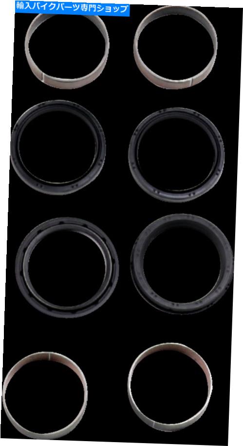 Fork Seals Moose Premium Fork Dust Seal Kit 48 mm Husqvarna TE300 2014-2018 Moose Premium Fork Dust Seal Kit 48 mm Husqvarna TE300 2014-2018【並行輸入品】 41,470円
