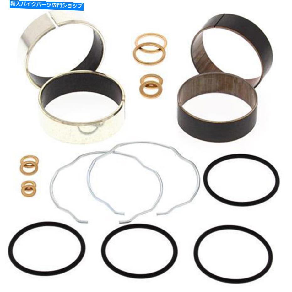 Fork Seals すべてのボールフォークレッグブッシングキットヤマハロードスター1999-2010 All Balls Fork Leg Bushings Kit for Yamaha Road Star 1999-2010【並行輸入品】