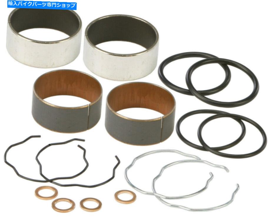Fork Seals ホンダCBR929RR 2000-2001用のすべてのボールフォークレッグブッシングキット All Balls Fork Leg Bushings Kit for Honda CBR929RR 2000-2001【並行輸入品】