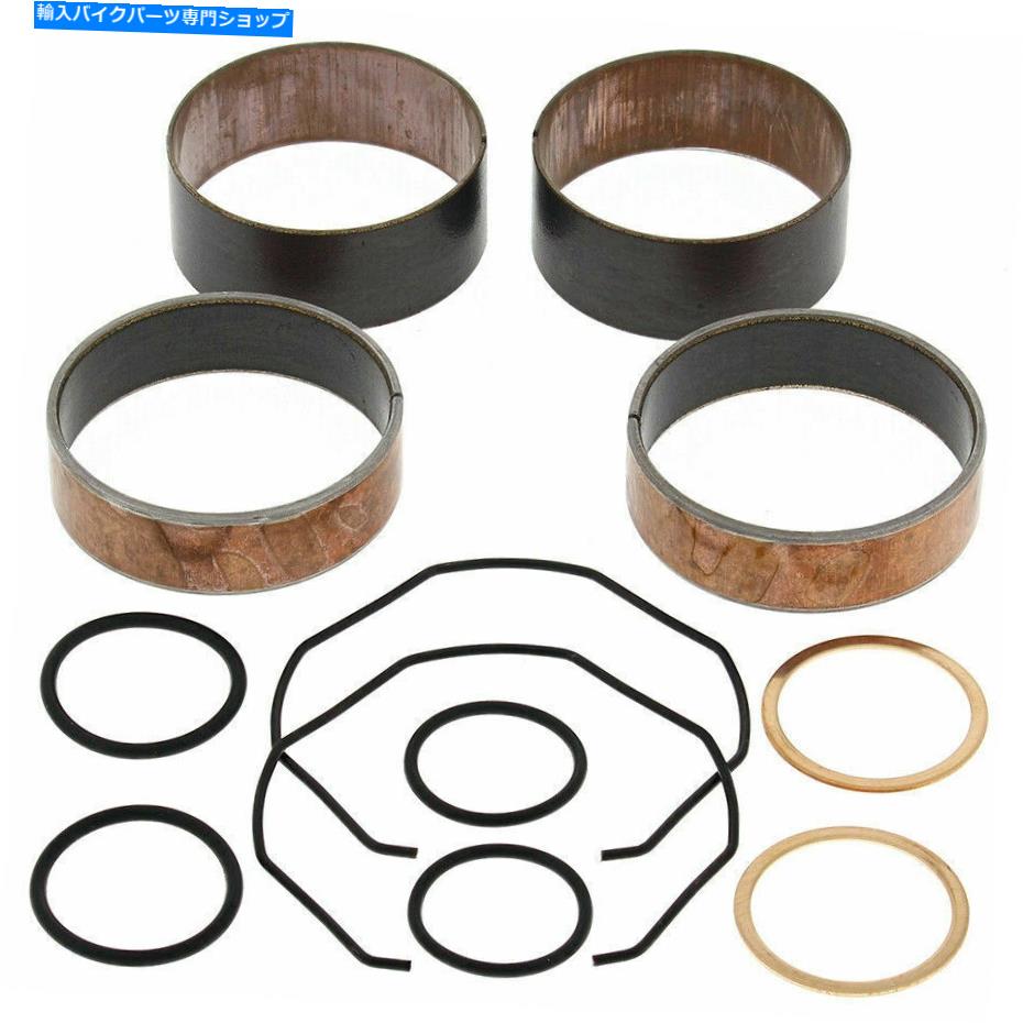 Fork Seals スズキRMZ250 2004-2006のすべてのボールフォークレッグブッシングキット All Balls Fork Leg Bushings Kit for Suzuki RMZ250 2004-2006【並行輸入品】