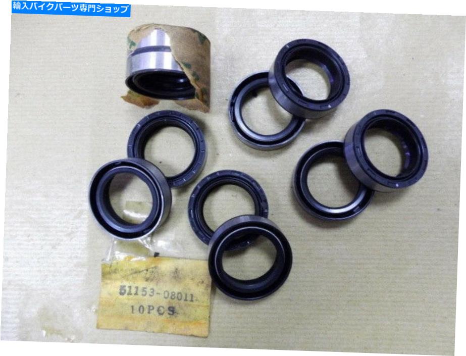 Fork Seals スズキRM100 TS100 TS125 TC185 GT185フロントフォークオイルシールX10 NOS 51153-08011 Suzuki RM100 TS100 TS125 TC185 GT185 Front Fork Oil Seal x10 NOS 51153-08011【並行輸入品】 34,249円