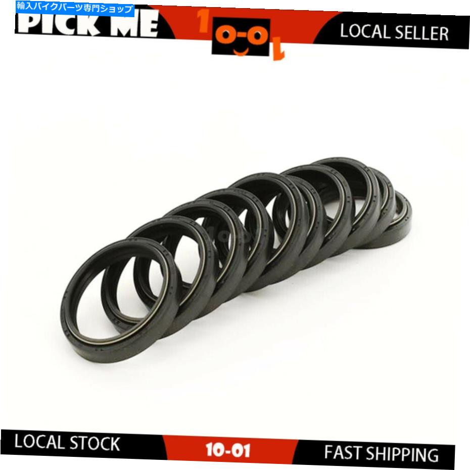 Fork Seals ヤマハYZ450F 2005 2006 2007 2007 2008 2009の10PCSオートバイフォークオイルシール 10Pcs Motorcycle Fork Oil Seal For YAMAHA YZ450F 2004 2005 2006 2007 2008 2009【並行輸入品】