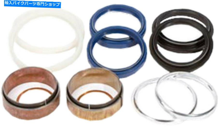Fork Seals Pivot Worksk Bushing Seals Rebuild Kit Yamaha WR450F 2005-2011 Pivot Worksk Bushing Seals Rebuild Kit Yamaha WR450F 2005-2011【並行輸入品】