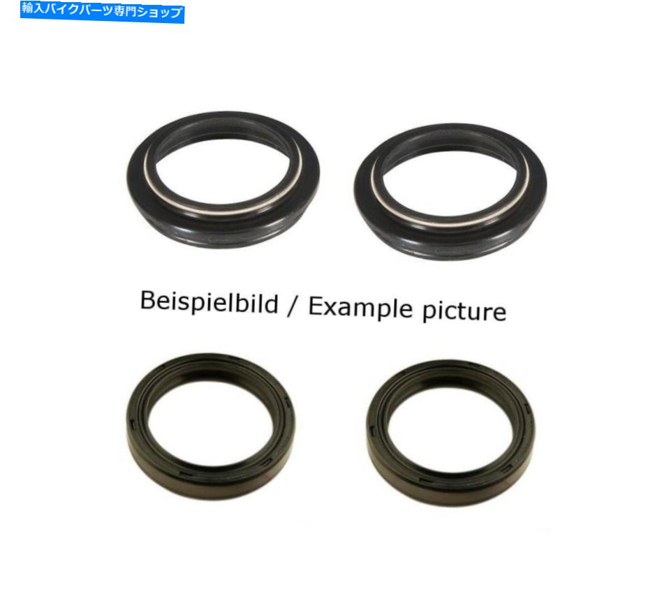 Fork Seals Ducati Ohlins Fork Seal Kit V4R V4S Panigale Monster S4RS 1100 S Multistrada Ducati Ohlins fork seal kit V4R V4S Panigale Monster S4RS 1100 S Multistrada【並行輸入品】
