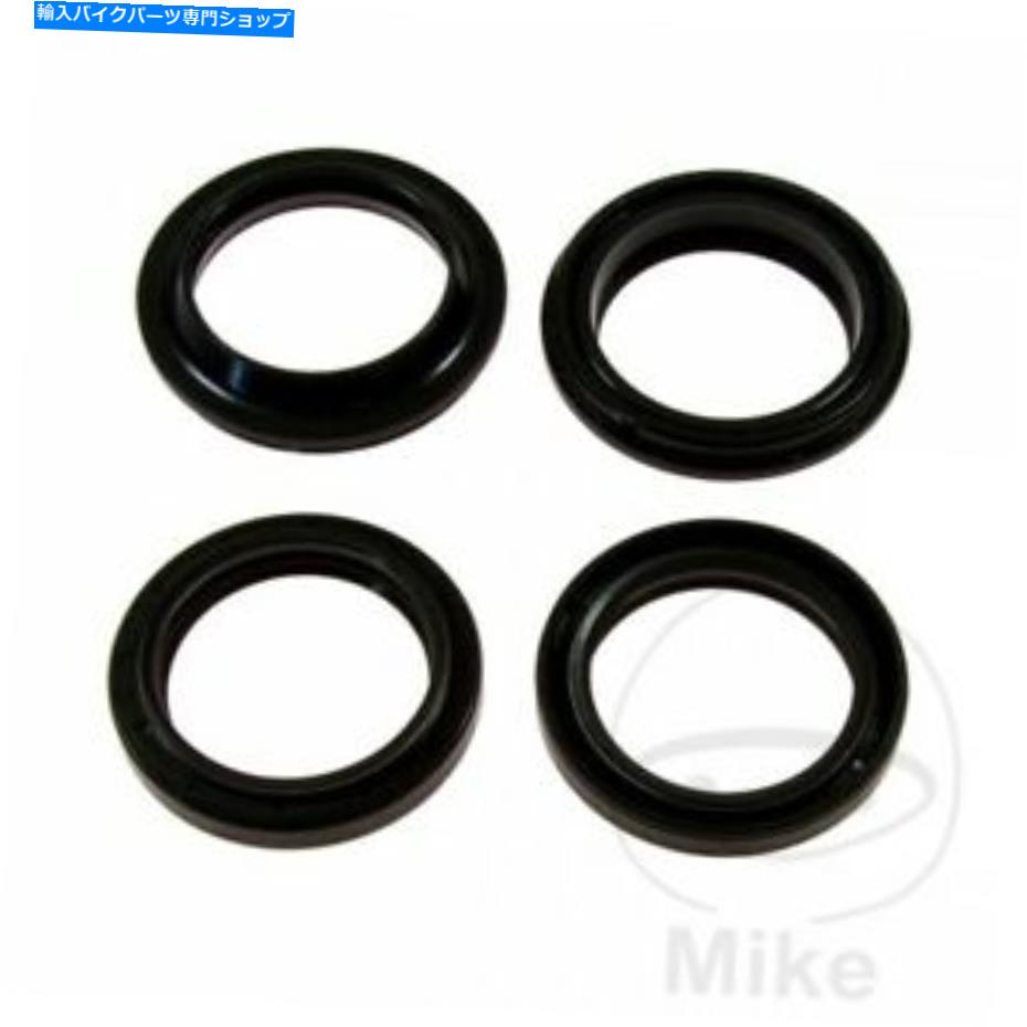 Fork Seals すべてのボールフロントフォークオイルシール&ダストキャップ56-162 BMW K1 1000 ABS 1988 All Balls Front Fork Oil Seal & Dust Caps 56-162 BMW K1 1000 ABS 1988【並行輸入品】