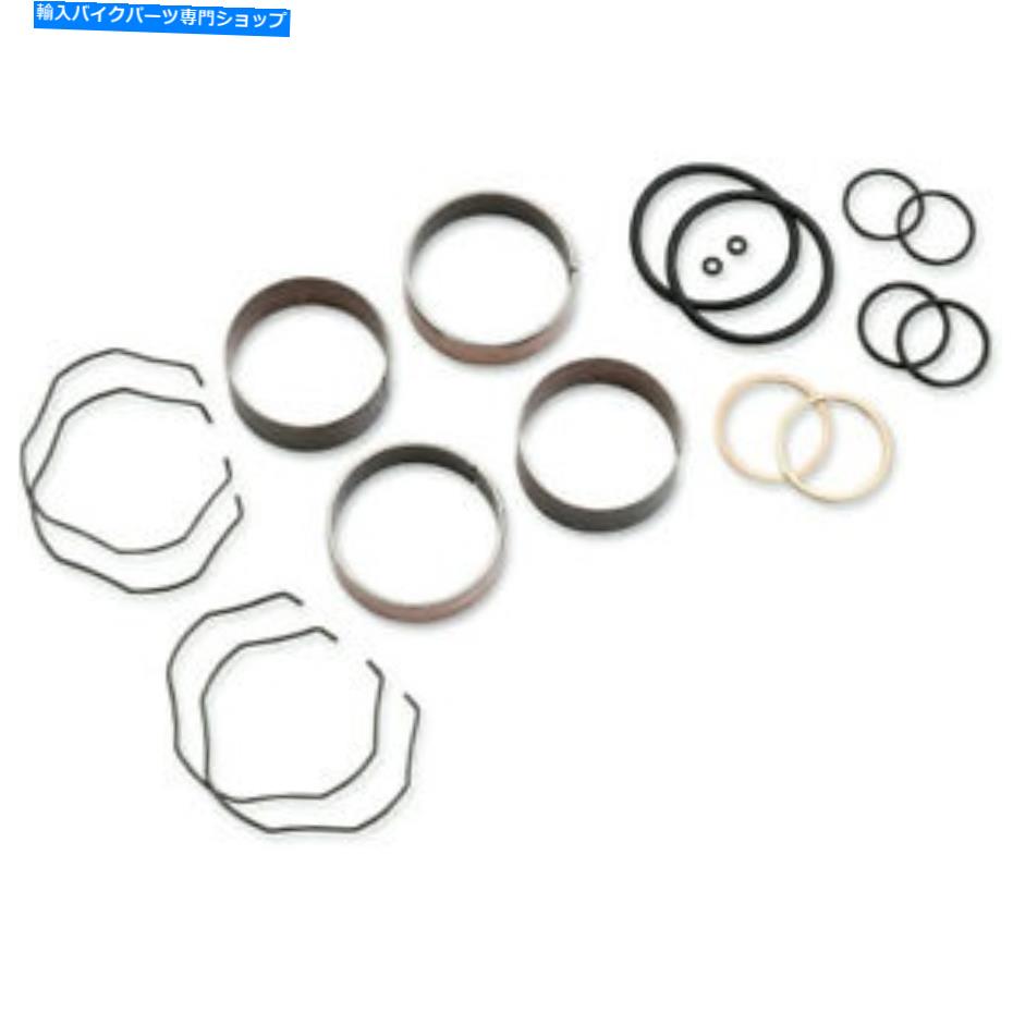 Fork Seals ムースレーシングフロントフォークブッシングキット（0450-0119） Moose Racing Front Fork Bushing Kit (0450-0119)【並行輸入品】