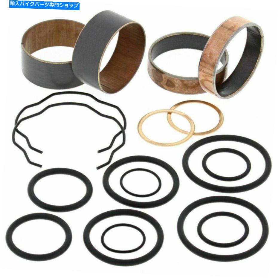 Fork Seals スズキRM250 1983-1988のすべてのボールフォークレッグブッシングキット All Balls Fork Leg Bushings Kit for Suzuki RM250 1983-1988【並行輸入品】