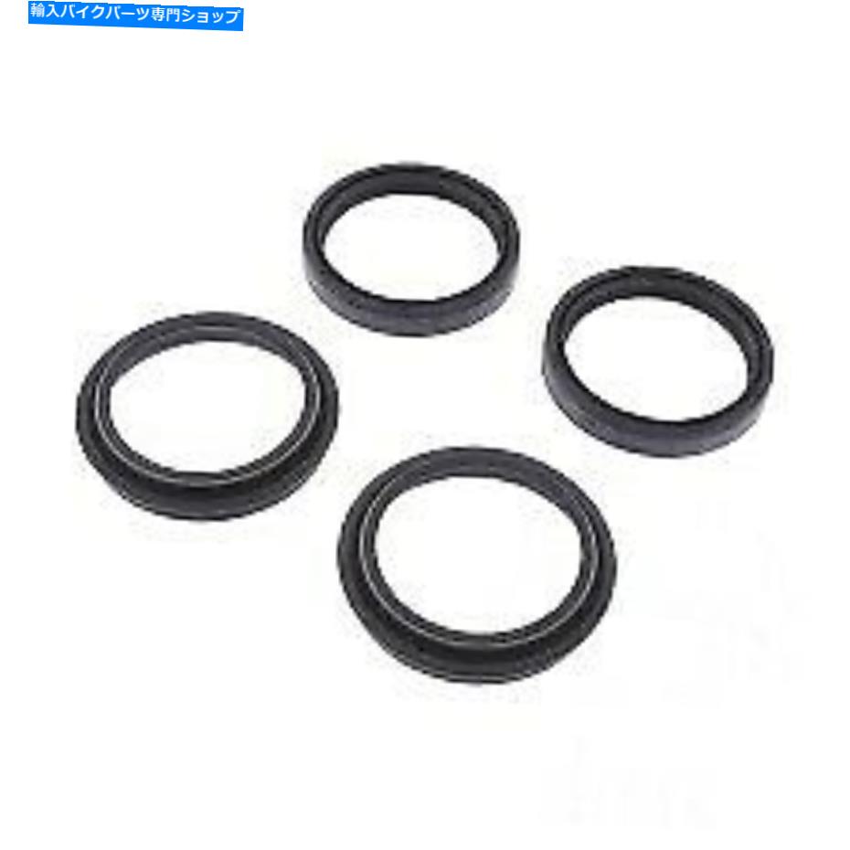Fork Seals Husqvarna cr用ダストキャップWP48mmを備えたオイルシールキットフォークJMP Oil Seal Kit Fork Jmp With Dust Cap Wp48mm For Husqvarna CR【並行輸入品】