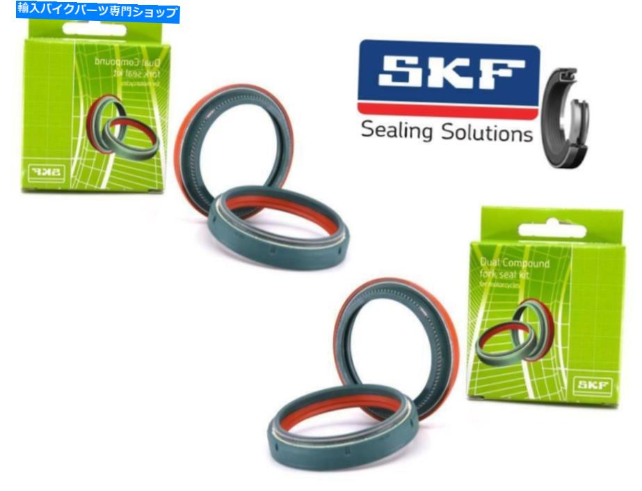 Fork Seals SKFデュアルコンパウンドフォークシールキット2パックセットカヤバKYB 48mmヤマハYZ125 250 450F SKF Dual Compound Fork Seal Kit 2 Pack Set Kayaba KYB 48mm Yamaha YZ125 250 450F【並行輸入品】