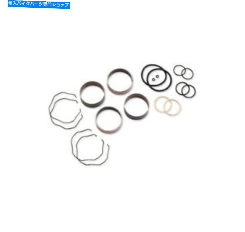 Fork Seals ムースレーシングフロントフォークブッシングキット（0450-0208） Moose Racing Front Fork Bushing Kit (0450-0208)【並行輸入品】