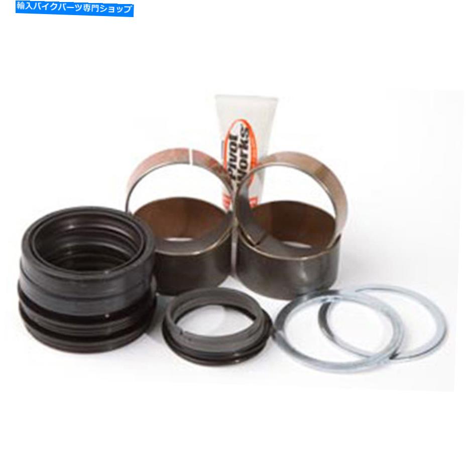 Fork Seals ピボットワークスクブッシングシールリビルドキットスズキDRZ400S 2000-2004 01 02 03 Pivot Worksk Bushing Seals Rebuild Kit Suzuki DRZ400S 2000-2004 01 02 03【並行輸入品】|Us Custom Parts Shop USDM