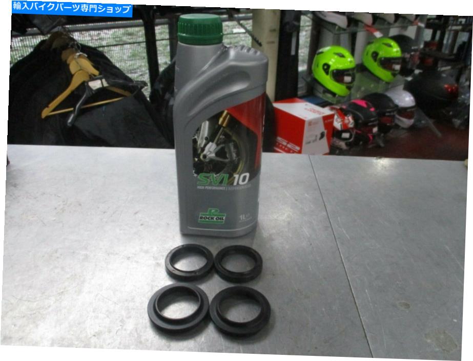 Fork Seals ヤマハXV 1100 Virago Forkオイルフォークシールフォークダストシールキットセット Yamaha Xv 1100 Virago Fork Oil Fork Seals Fork Dust Seals Kit Set【並行輸入品】 31,103円