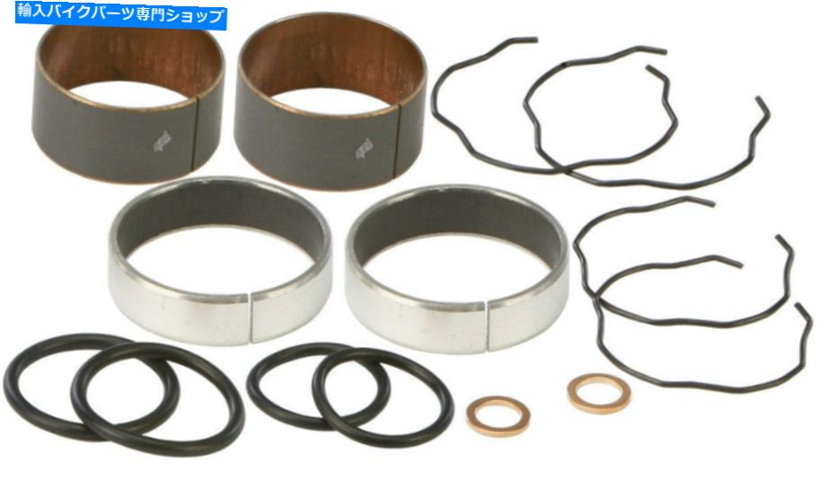 Fork Seals すべてのボールフォークレッグブッシングキットヤマハvスター1100 1999-2009 All Balls Fork Leg Bushings Kit for Yamaha V Star 1100 1999-2009【並行輸入品】