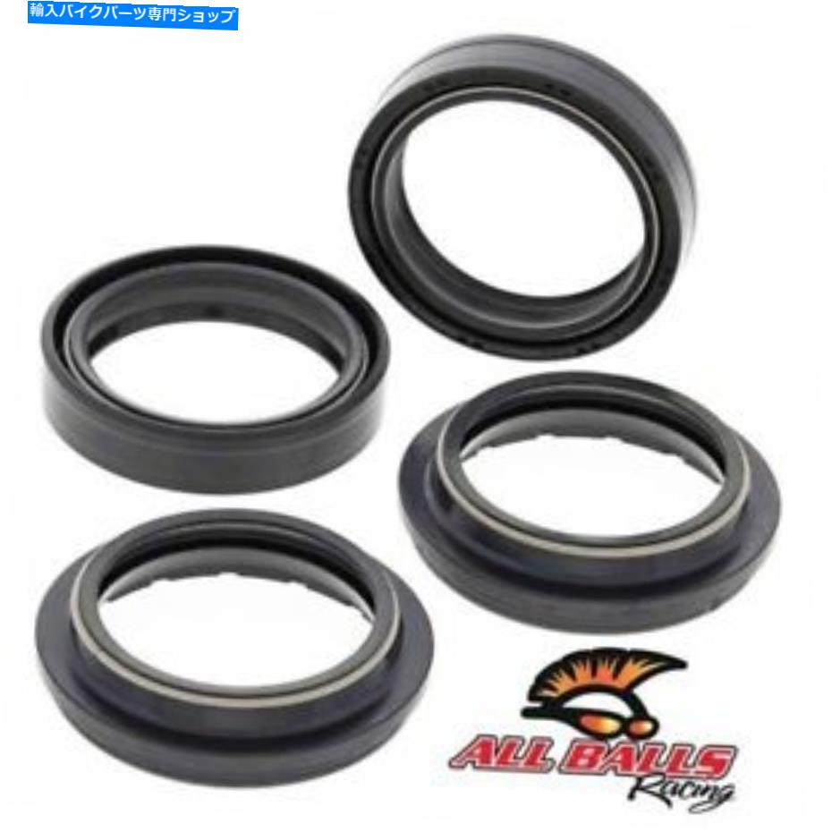 Fork Seals 2スパイフォーク2キャッシュダストBMW K 1100 RS 1994 PE _04070405_17 Motomike 2 Spy Fork 2 Caches Dust BMW K 1100 Rs 1994 Pe _04070405_17 motomike【並行輸入品】 31,103円