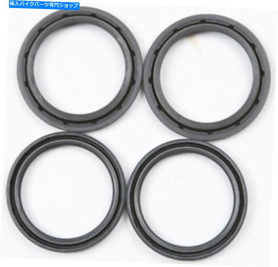 Fork Seals Pro Xフォークシール/ワイパーキット40.S475810 Pro X Fork Seal/Wiper Kit 40.S475810【並行輸入品】