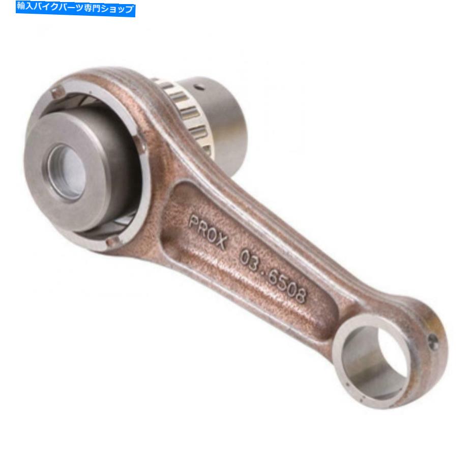 Fork Seals ヤマハYZ125X 2020-2022用のPro Xコネクティングロッドキット Pro X Connecting Rod Kit For Yamaha YZ125X 2020-2022【並行輸入品】