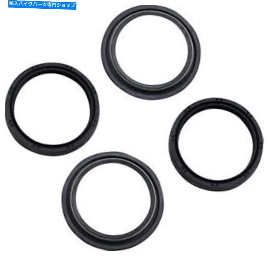 Fork Seals フォークシール/ワイパーキット48mmムース0407-0661 for 03-19 ktm husqvarna sherco Fork Seal/Wiper Kit 48mm Moose 0407-0661 For 03-19 KTM Husqvarna Sherco【並行輸入品】