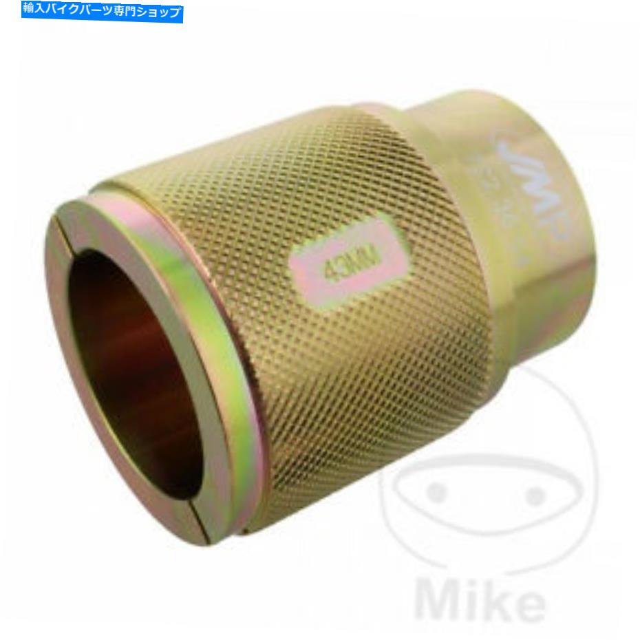 Fork Seals フォークシールドライバースプリットJMP 43 mmホンダCB 1000 Fスーパー4 1993-1996 Fork Seal Driver Split JMP 43 Mm For Honda CB 1000 F Super Four 1993 - 1996【並行輸入品】